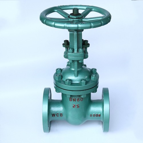 真空法蘭閘閥DKZ41H，NKZ41H